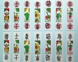 Mách bạn cách chơi bài tam cúc chi tiết và đơn giản nhất